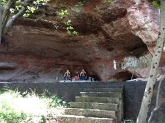 -天台山赤城山景区