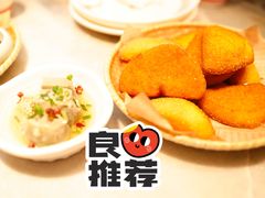 炸窝头-清真·鸦儿李记·涮肉(花市店)