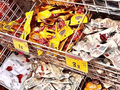 -好特卖HotMaxx(杭州滨江宝龙城店)