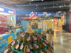 -Olé精品超市(北京合生汇店)