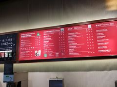 -星巴克(天津鲁能中心第三店)