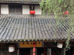-盖碗儿梨园·变脸吐火·川剧(天府广场店)