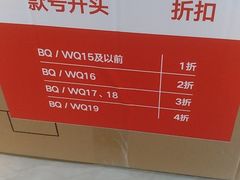 -花桥国际博览中心