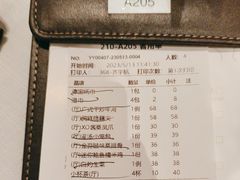 -君庭中餐厅(友谊宾馆店)