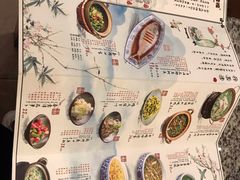 菜单-南京大牌档(龙江新城市广场店)