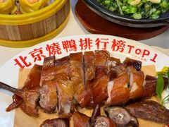 -南拳十三姨·潮汕砂锅粥·粤菜(西单大悦城店)