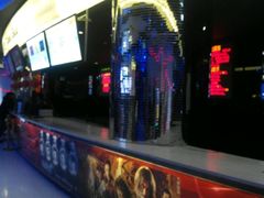 -佳兆业国际影城(鞍山店)