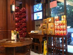 -勤德兴(湖滨路店)