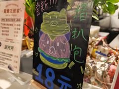 -香港鸳鸯王(西湖路店)