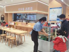 -丽达购物中心(崂山店)