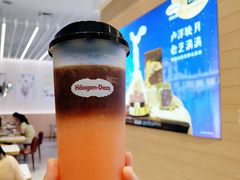 -哈根达斯(美罗城店)