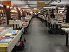 店内环境-先锋书店(五台山总店)