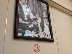 -合记烩面(人民路店)