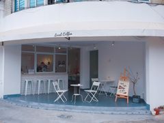 门面-Local Coffee(和桂店)