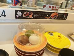-禾绿回转寿司(苏宁广场店)