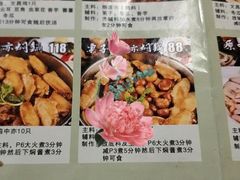 -小麦田餐厅(幕沙总店)