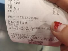 -麦当劳(曲阳店)
