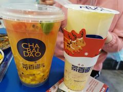 -茶百道(大卫城店)