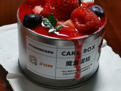 -花花卷卷·鲜食蛋糕(泉屋店)