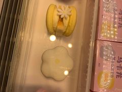 -好利来(四惠店)