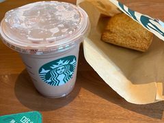 -星巴克(新达汇三林店)