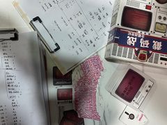 -FullHouse桌游狼人跑团剧本杀(徐家汇店)