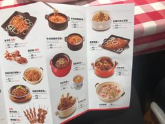 菜单-西贝(银泰中心in99店)
