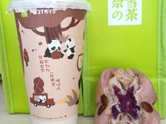 -奈雪的茶(青岛卓悦里INTOWN店)