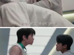 -万达影城(番禺万达广场店)