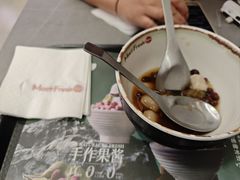 -鲜芋仙(高新万达广场店)
