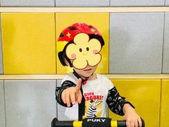 -古力古利托育早教中心(澳门路校区)