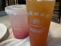 -桂园餐厅(五大道店)