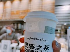 -喜茶(上海打浦桥日月光gelato lab+店)