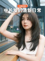 -MAKE SENSE美可沙龙