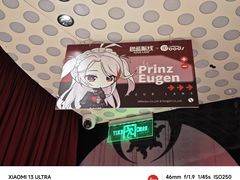 -Nord Grill&Bar Highland诺德西餐(深圳欢乐海岸店)