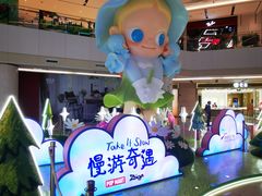 -上海世纪汇广场
