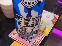 -椒行天下干锅牛蛙·(万宝店)