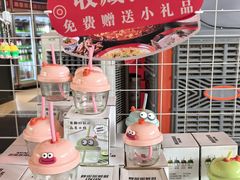 -憨铁匠老火锅(龙岗万科里店)