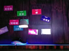 -庆江南江南菜(太仓南洋店)
