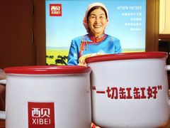 -西贝(虹口龙之梦店)