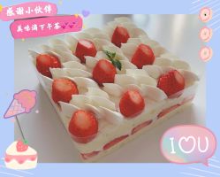 -33形象美妆美发衣橱管理中心