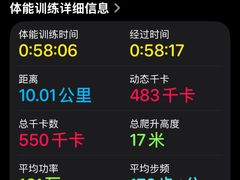 -南宁南湖公园
