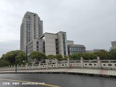 -江南大学(蠡湖校区)