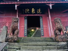 -峨眉山风景名胜区