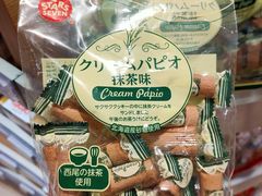 -杭州大厦LSE城市生活超市(杭州大厦店)
