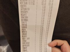 -庄氏祥记家常食府(国瑞建材家居博览中心店)