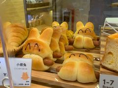 -1-7Bread(深业上城店)