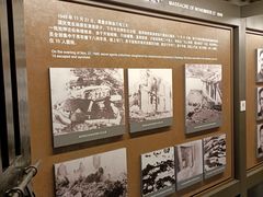 -渣滓洞