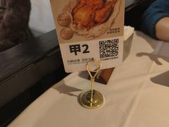 -桂满陇-南宋御街(正大广场店)