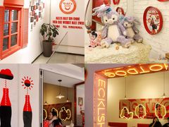 -Eckl’s爱氏热狗(猫街店)
